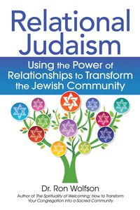 Produktbild: Relational Judaism