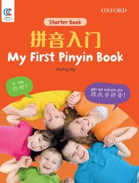 Produktbild: Oxford OEC My First Pinyin Book: My First Pinyin Book