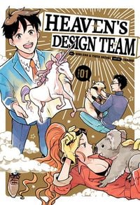 Produktbild: Heaven's Design Team 1