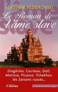 Produktbild: Le Roman de l'&acirc;me slave