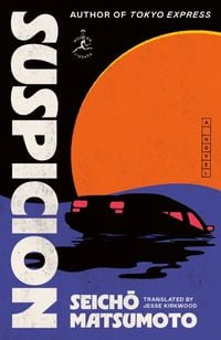 Produktbild: Suspicion