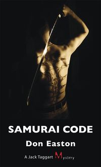 Produktbild: Samurai Code