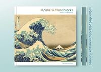Produktbild: Japanese Woodblocks