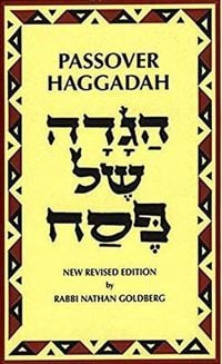 Produktbild: Passover Haggadah