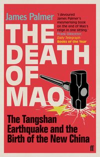 Produktbild: The Death of Mao