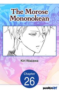 Produktbild: The Morose Mononokean #026