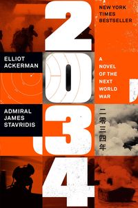 Produktbild: 2034