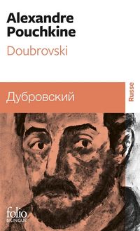 Produktbild: Doubrovski