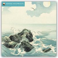 Produktbild: Japanese Woodblocks &ndash; Japanische Holzschnitte 2026 &ndash; Original Flame Tree Publishing-Kalender [Kalender]
