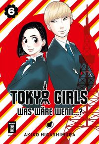 Produktbild: Tokyo Girls 06