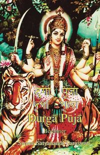 Produktbild: Durga Puja Beginner