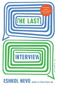 Produktbild: Last Interview