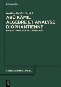 Produktbild: Abu Kamil
