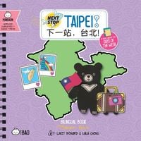 Produktbild: Next Stop: Taipei! - Simplified