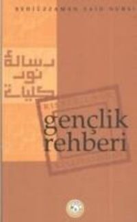 Produktbild: Genclik Rehberi