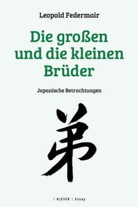 Produktbild: Die gro&szlig;en und die kleinen Br&uuml;der