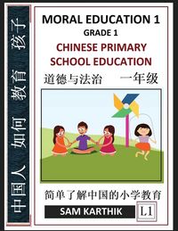 Produktbild: Chinese Primary School Education Grade 1