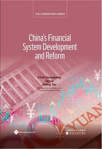 Produktbild: China's Financial System Development and Reform