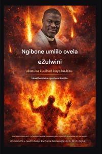 Produktbild: Ngibone Umlilo Uvela Ezulwini