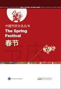 Produktbild: Chinese Festival Culture Series-The Spring Festival