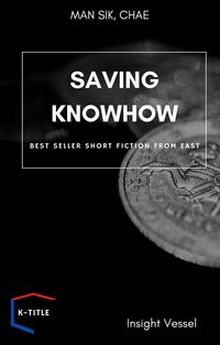 Produktbild: Saving Knowhows
