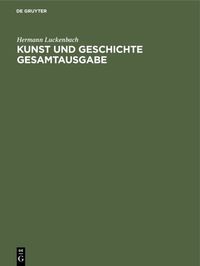 Produktbild: Kunst und Geschichte Gesamtausgabe