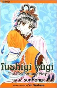 Produktbild: Fushigi Yugi, Volume 6