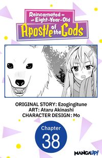 Produktbild: Reincarnated as an Eight-Year-Old Apostle of the Gods #038