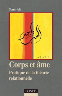 Produktbild: Corps et Ame ; Pratique de la Theorie Relationnelle
