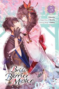 Produktbild: Bride of the Barrier Master, Vol. 5 (Manga)