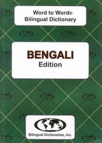 Produktbild: English-Bengali & Bengali-English Word-to-Word Dictionary