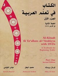 Produktbild: Al-Kitaab fii Tacallum al-cArabiyya with Multimedia