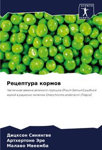 Produktbild: Receptura kormow
