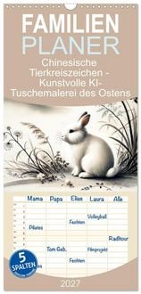 Produktbild: Familienplaner 2027 - Chinesische Tierkreiszeichen - Kunstvolle KI-Tuschemalerei des Ostens mit 5 Spalten (Wandkalender, 21 x 45 cm) CALVENDO