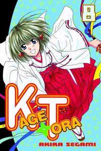 Produktbild: Kagetora: Volume 8