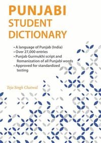 Produktbild: Punjabi Student Dictionary: English-Punjabi/ Punjabi-English