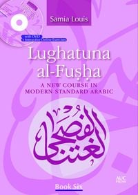 Produktbild: Lughatuna Al-Fusha: Book Six