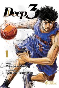 Produktbild: Deep 3, Volume 1