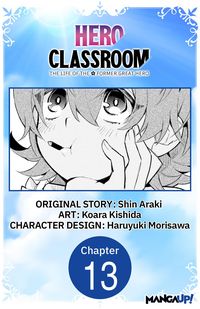 Produktbild: Hero Classroom #013