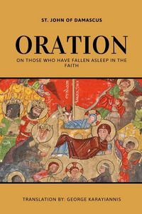 Produktbild: Oration on those who have fallen asleep in faith