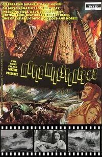 Produktbild: The Lost Films Fanzine Presents Movie Milestones #3