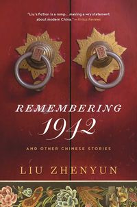 Produktbild: Remembering 1942