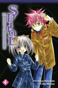 Produktbild: Spiral