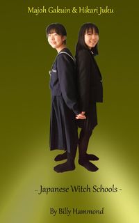 Produktbild: Majoh Gakuin & Hikari Juku - Japanese Witch Schools