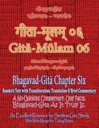Produktbild: Gita Mulam 06 - Bhagavad Gita Chapter Six