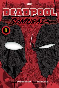 Produktbild: Deadpool: Samurai, Vol. 1