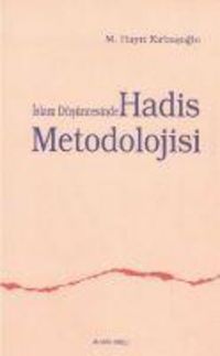 Produktbild: Islam D&uuml;s&uuml;ncesinde Hadis Metodolojisi