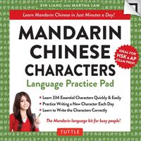 Produktbild: Mandarin Chinese Characters Language Practice Pad
