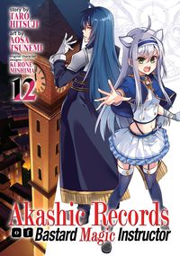 Produktbild: Akashic Records of Bastard Magic Instructor Vol. 12