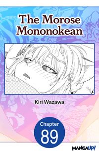 Produktbild: The Morose Mononokean #089